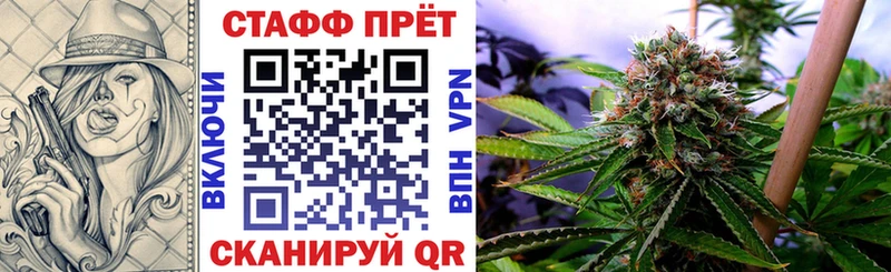 Где найти наркотики Чернушка МЕТАМФЕТАМИН  Конопля  Меф мяу мяу  ГАШ  Cocaine  Альфа ПВП  Амфетамин 