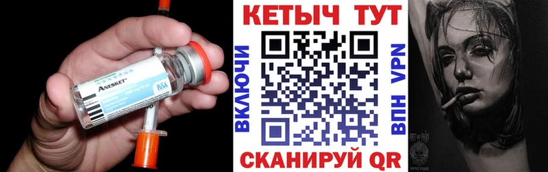 Кетамин VHQ  Чернушка 