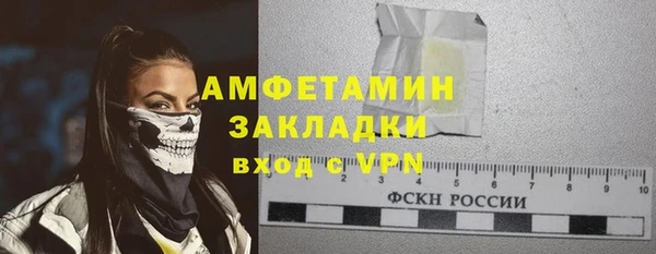 кокаин колумбия Аркадак