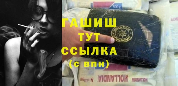 кокаин колумбия Аркадак