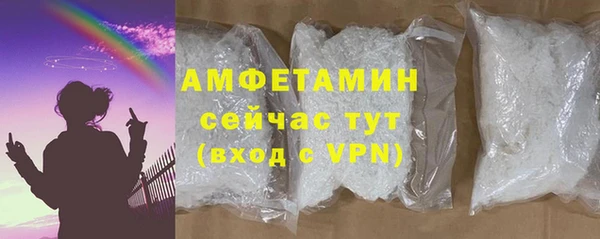 тгк Балабаново