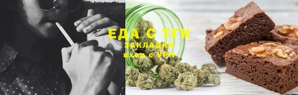 крисы Балахна