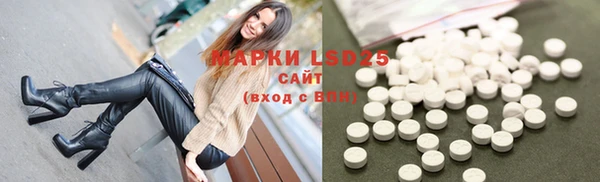 кокаин колумбия Аркадак
