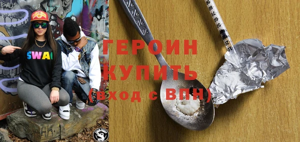 дурь Приозерск