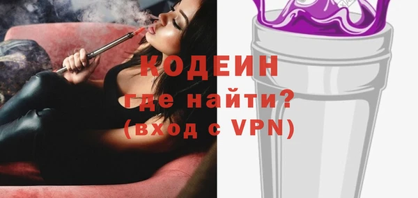 прущие крисы Арсеньев