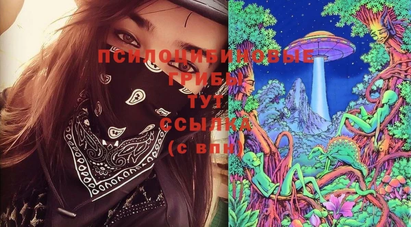 прущий лед Баксан