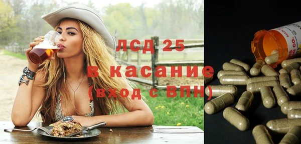 дурь Приозерск