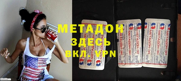 кокаин колумбия Аркадак