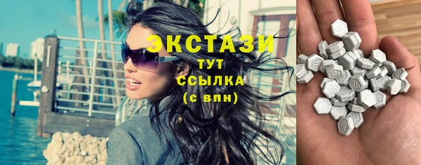 кокаин колумбия Аркадак