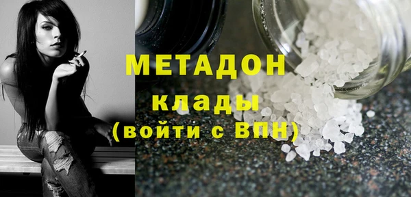 прущие крисы Арсеньев