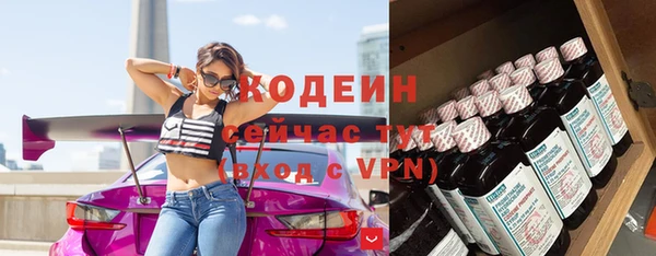 кокаин колумбия Аркадак