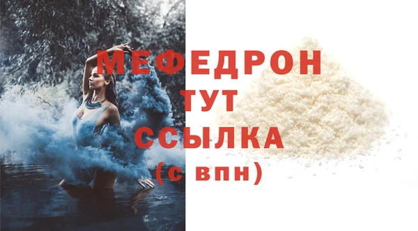 дистиллят марихуана Пролетарск