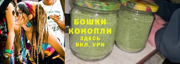 кокаин колумбия Аркадак