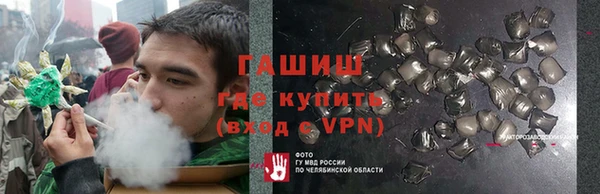 прущие крисы Арсеньев
