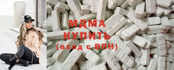 дистиллят марихуана Пролетарск