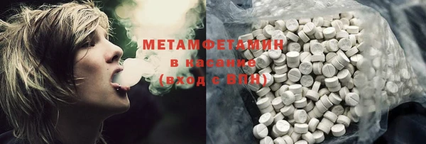 дистиллят марихуана Пролетарск
