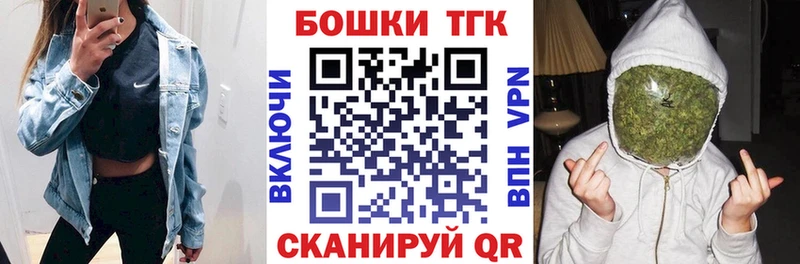 МАРИХУАНА VHQ  Чернушка 